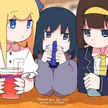 リリナナみかげ