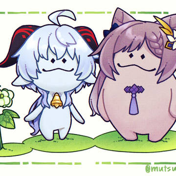 アランナラ…？