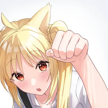 猫耳にじかちゃん