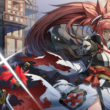 BAIKEN