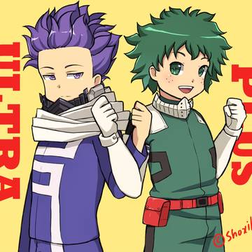 PLUS ULTRA !