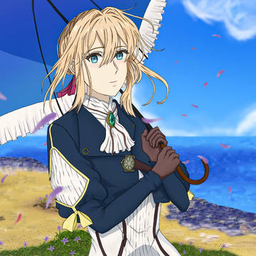 ヴァイオレット・エヴァーガーデン