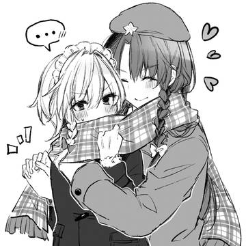 冬めーさく