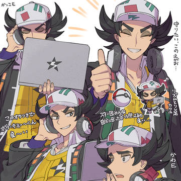 ピーニャ
