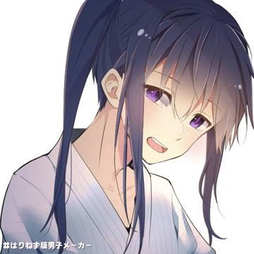 五年は組