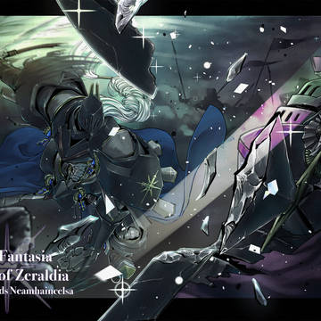【PFSOZ】”城塞” アイアンバロウズ【イスリアド家】