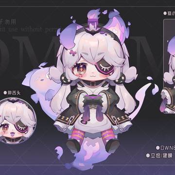 [Live2D commission] Ghost puppy