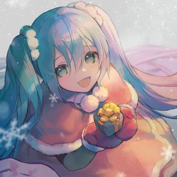 ミクサンタが来たよ