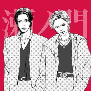 【ハイロー】ザワクロまとめ