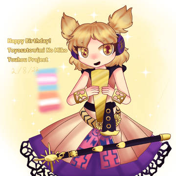 東方Project Artwork (MOSTLY OLD)