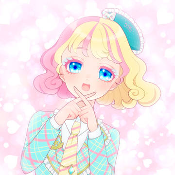 イワナイ