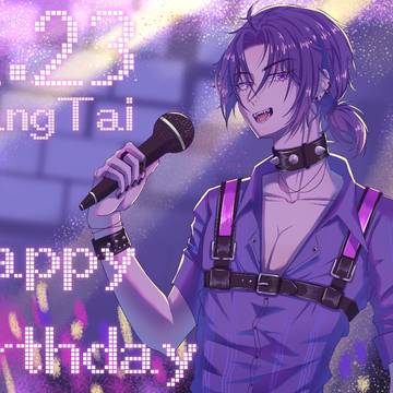 祝祥太11.23生日快乐🥳🎂💚
