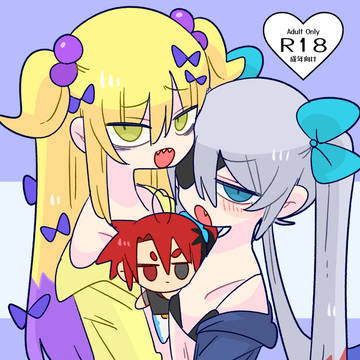 コミティア142 お品書き(＋サンプル)