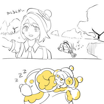 元気です