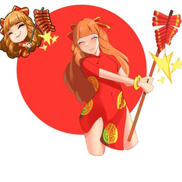 guin emote