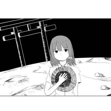 莲子和太空鸟居