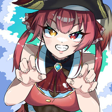 がおー