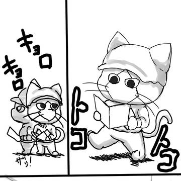 【PFSOZ】ジェスチャーコミニケーション能力:A++【緑竜杯】