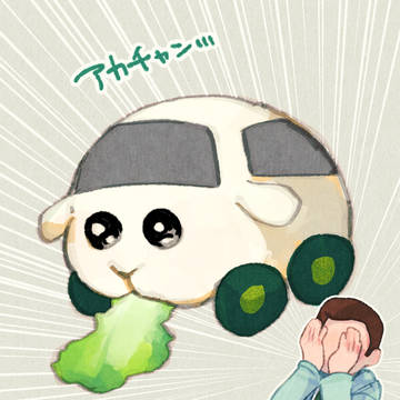 3話のおにいさんが