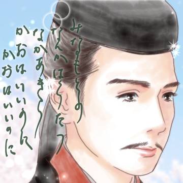 なかあきら