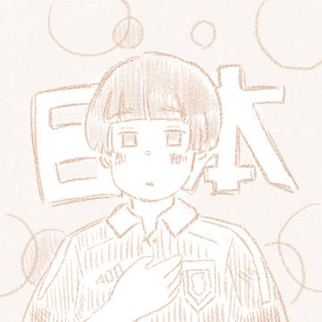 ドイツさんと一戦交えた日本