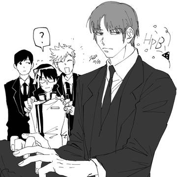Page 11 thumbnail