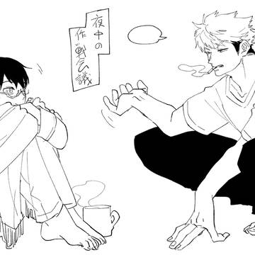 Page 14 thumbnail