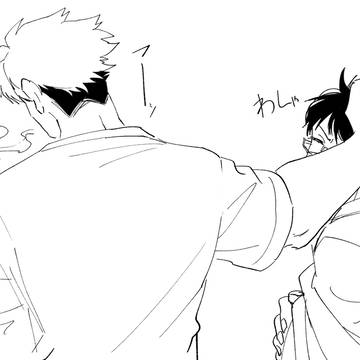 Page 15 thumbnail
