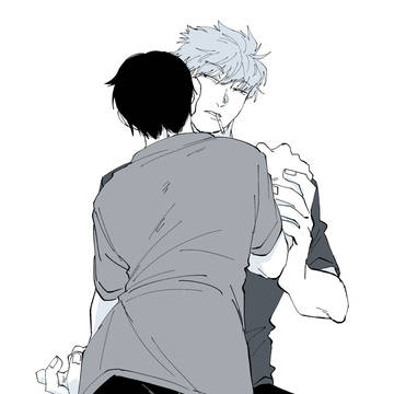 Page 16 thumbnail
