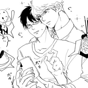 Page 21 thumbnail