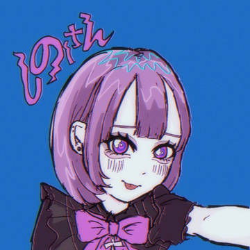 💜しのさんのファンアート💜