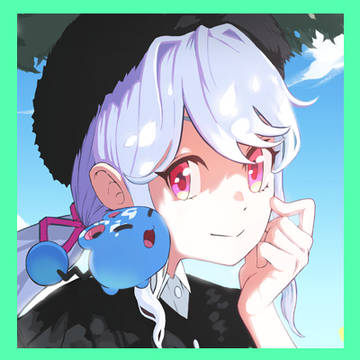 イセゲアイドル アイネ