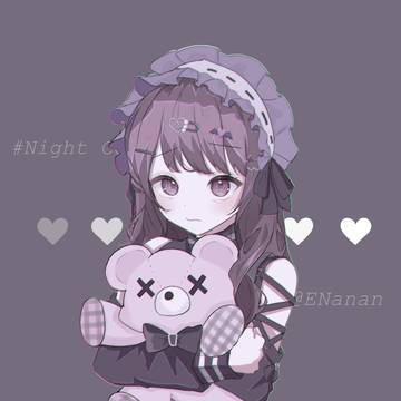えななん