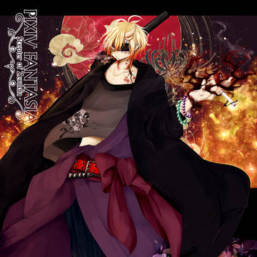 【PFSOZ】黒焔の不知火【オルギット団】