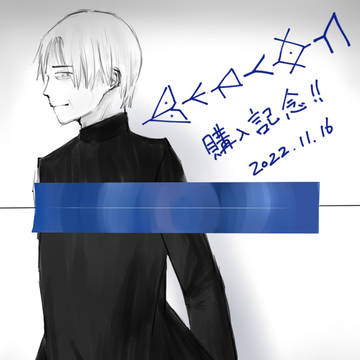 BEACONありがとう…