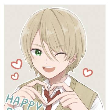 藍良ちゃんお誕生日おめでとう♡