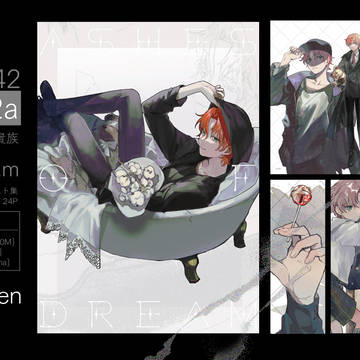 COMITIA142