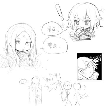 ヾ(^∀^)ﾉ