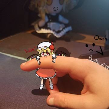 Flandre Munch