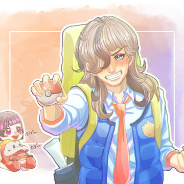 ペパー先輩