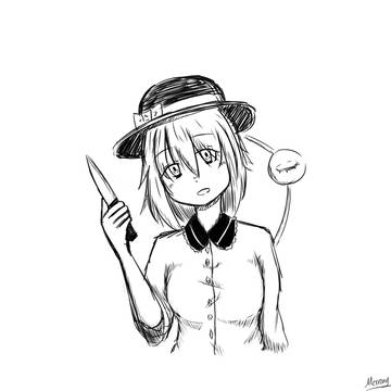恋恋