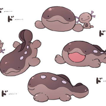 ドオーもち