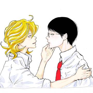 すきだよ♡