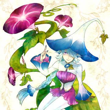 【PFSOZ】朝顔宿のアウロリサ【アラディア院】