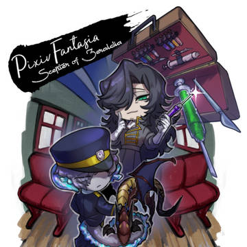 【PFSOZ】好奇な好機【アトラの危機】