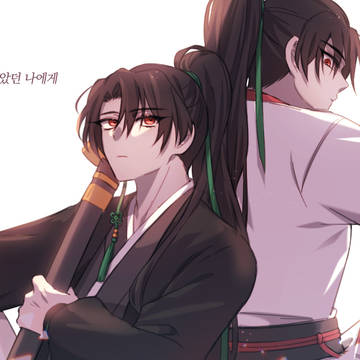 화산귀환ツイログ