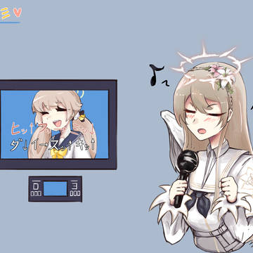 Hifumi Daisuki<3