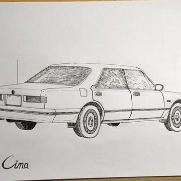 日产西玛 Nissan CIMA