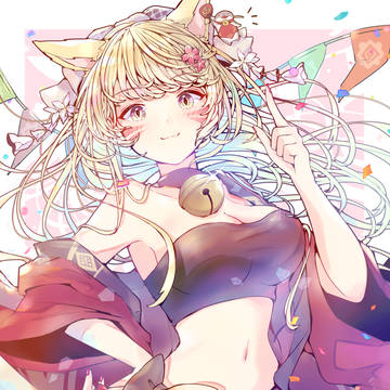 わっしょい！