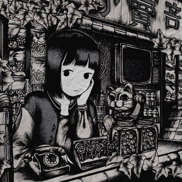 子供时代の思い出